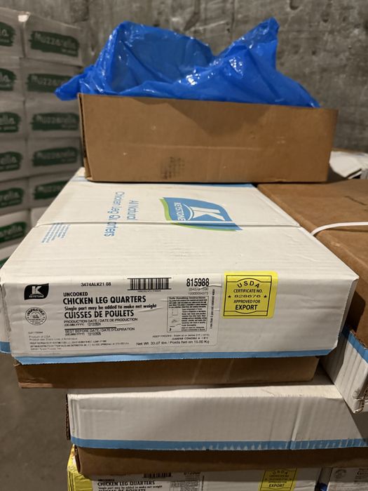 Продаем оптом окорчока Keystone