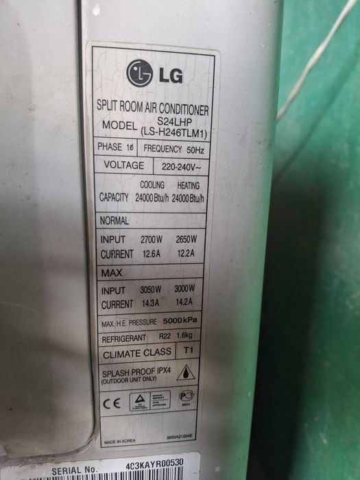 Продам кондиционер Б/У