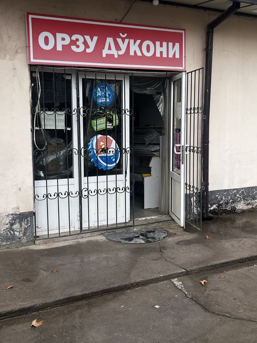 Дўкон арендага берилади