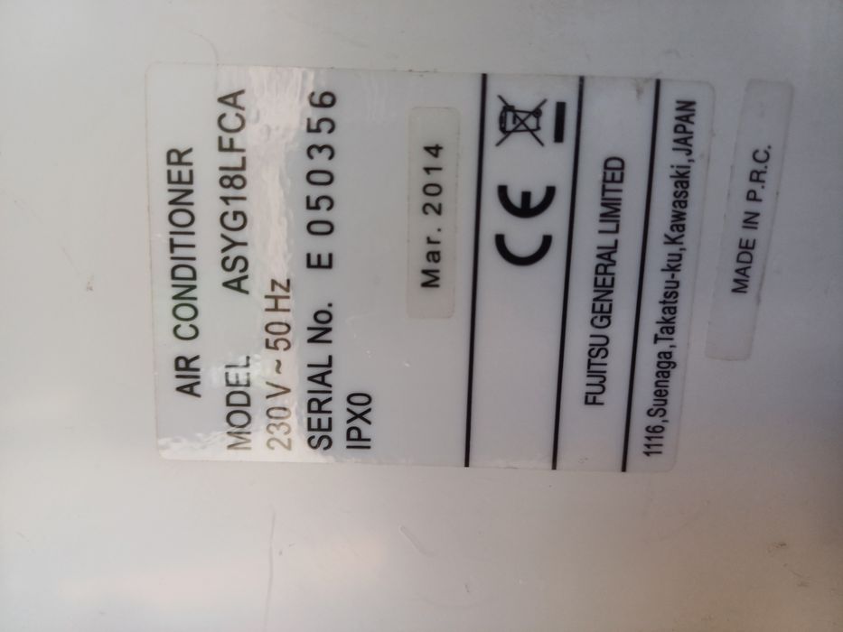 Vand aer condiționat 18000 BTU