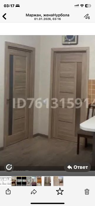 мебель кухонный гарнитур