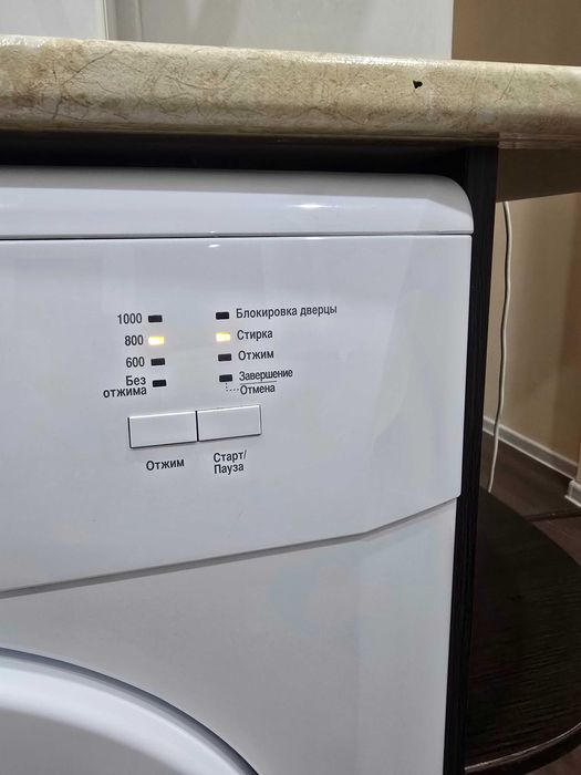 Продам стиральную машинку