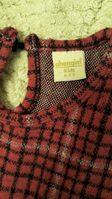 Дрехи за 5г момиче