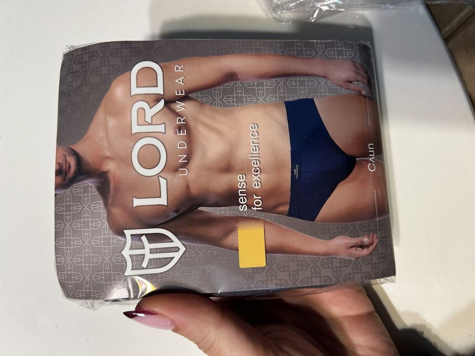 Мъжко бельо  от затворен магазин