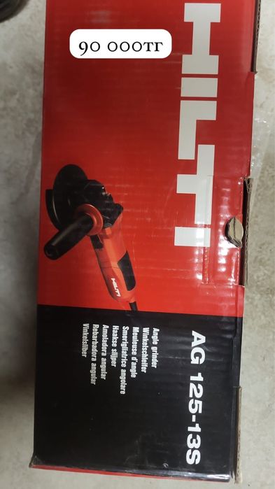 HILTI (Хилти) Инструментый