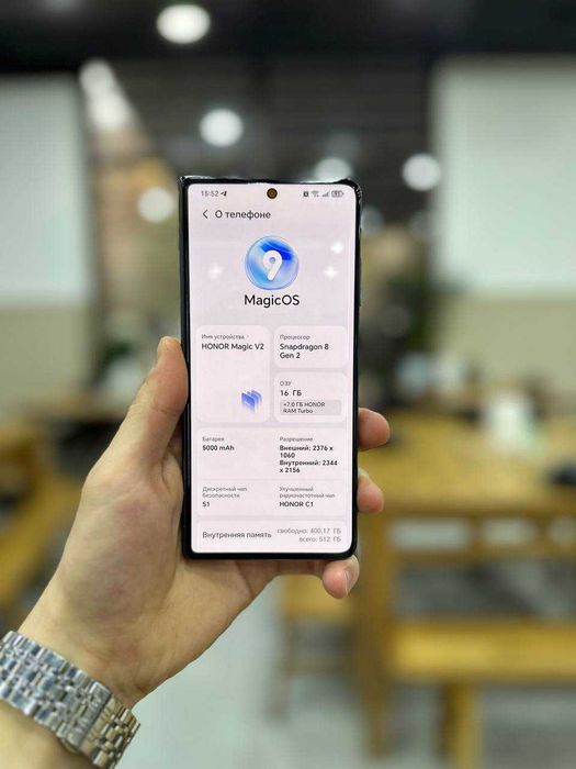 Продам свой  Honor Magic V2