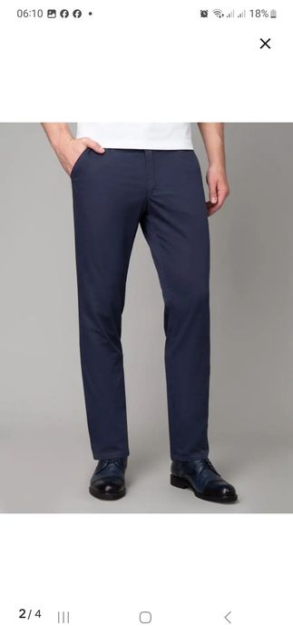 Продам мужские слаксы брюки
