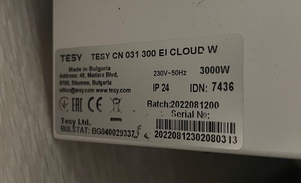 Конвекторна печка Теси Tesy с WiFi и дистанционно