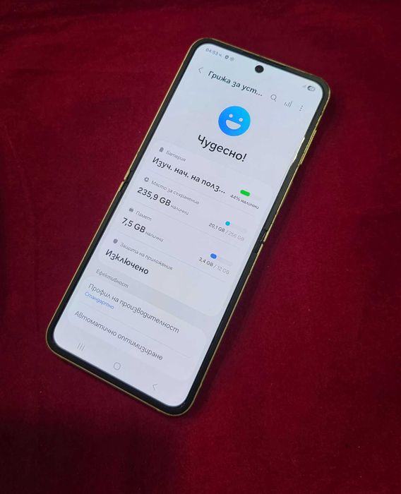 ***Топ Цена*** Samsung Galaxy Z Flip 6 256GB