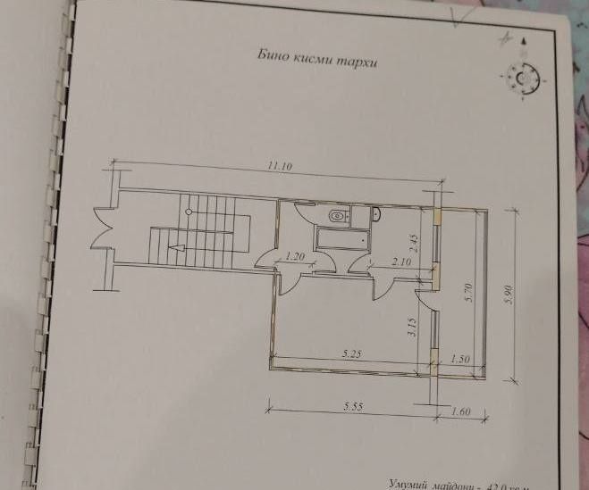 biznes uchun ofis bor, Yunusobod 8kv, 35 dom