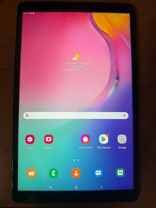 Продам планшет Samsung