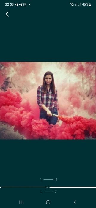 Димовые шашка дим