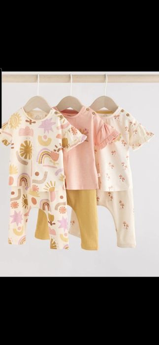 Нови ромпъри Next