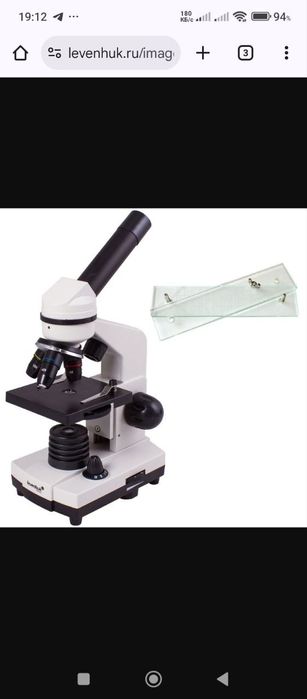 Mikraskop model TX10