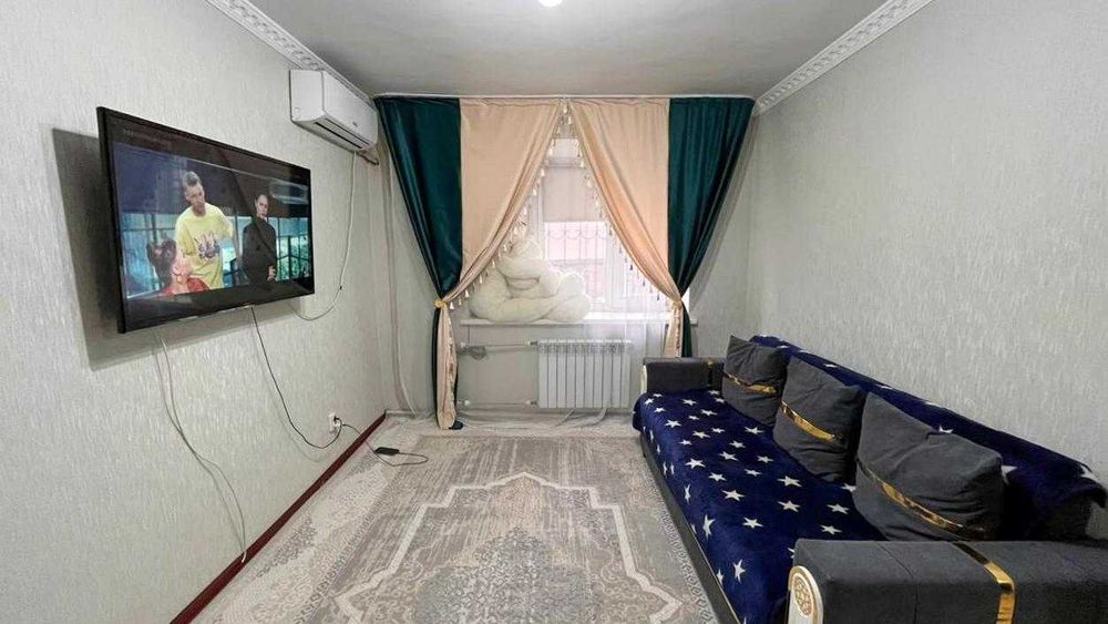 Асель  агенство недвижимости Империя