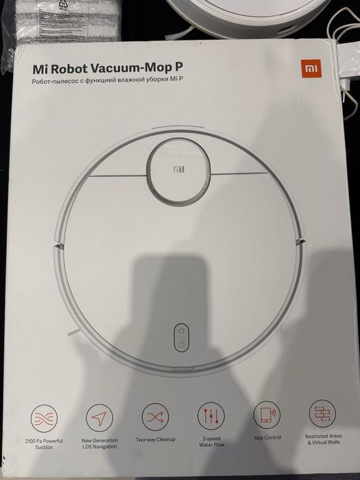 Робот прахосмукачка Xiaomi Mi Mop PRO