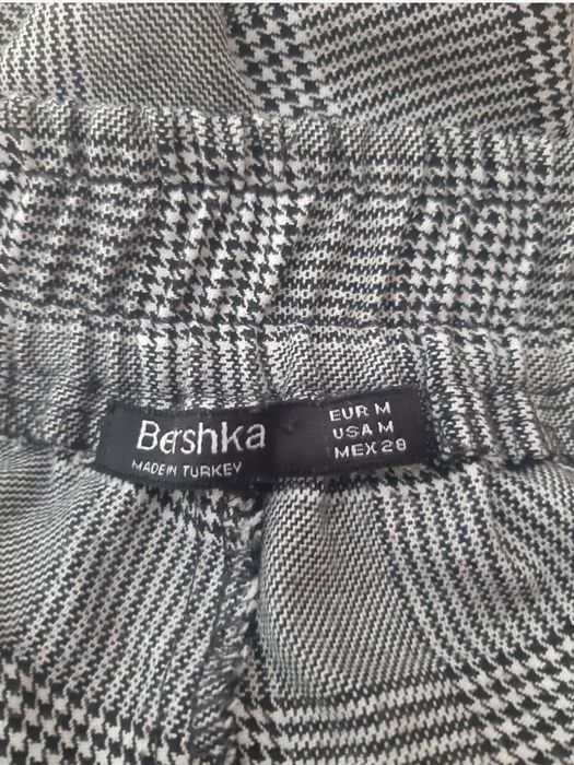 Дънки слим + Подарък Bershka панталон