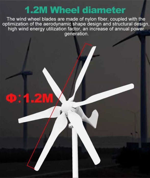 НОВ ветрогенератор 24v 800w 6 витла вятърна турбина перка зелена енерг