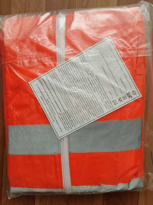 Продается плащ дождевик