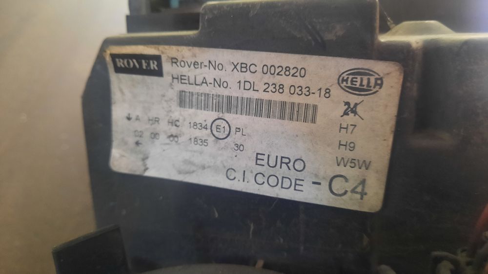 Rover 75 2004+ - оригинален десен фар