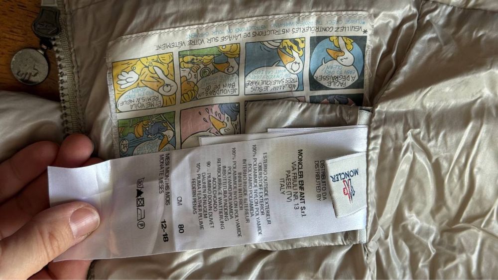 Детский зимний костюм Moncler