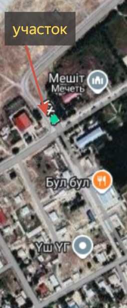 Участок для Аптеки 48 кв.метров