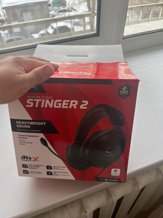 продам наушники цену