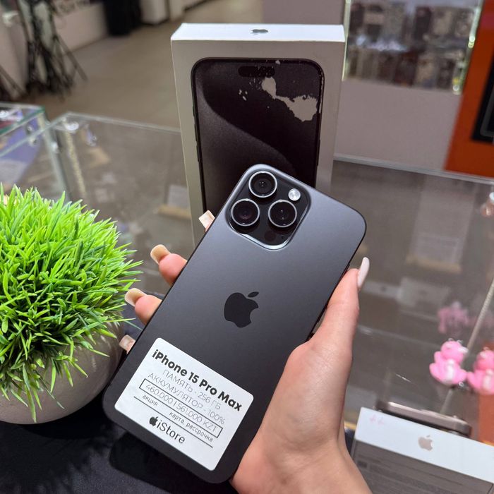 iPhone 15 Pro Max 256gb 100% | iStore