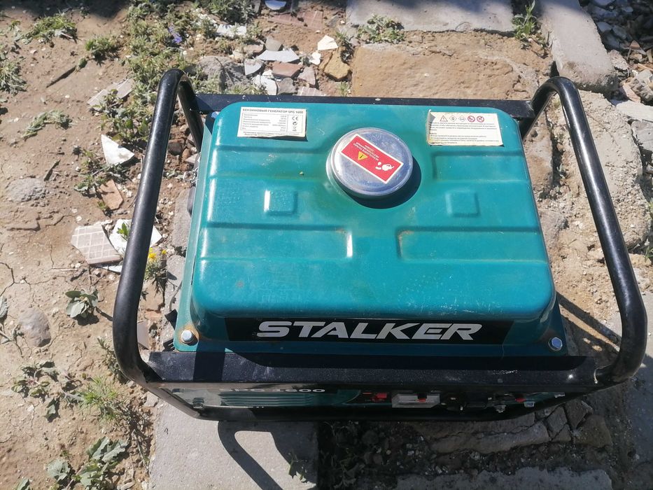 Генератор генератор