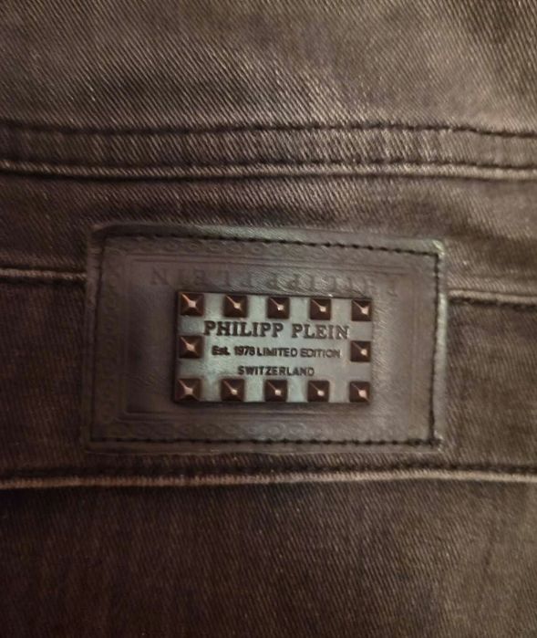 Blugi Philipp plein negri