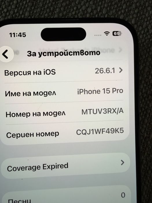 iPhone 15 pro 128gb