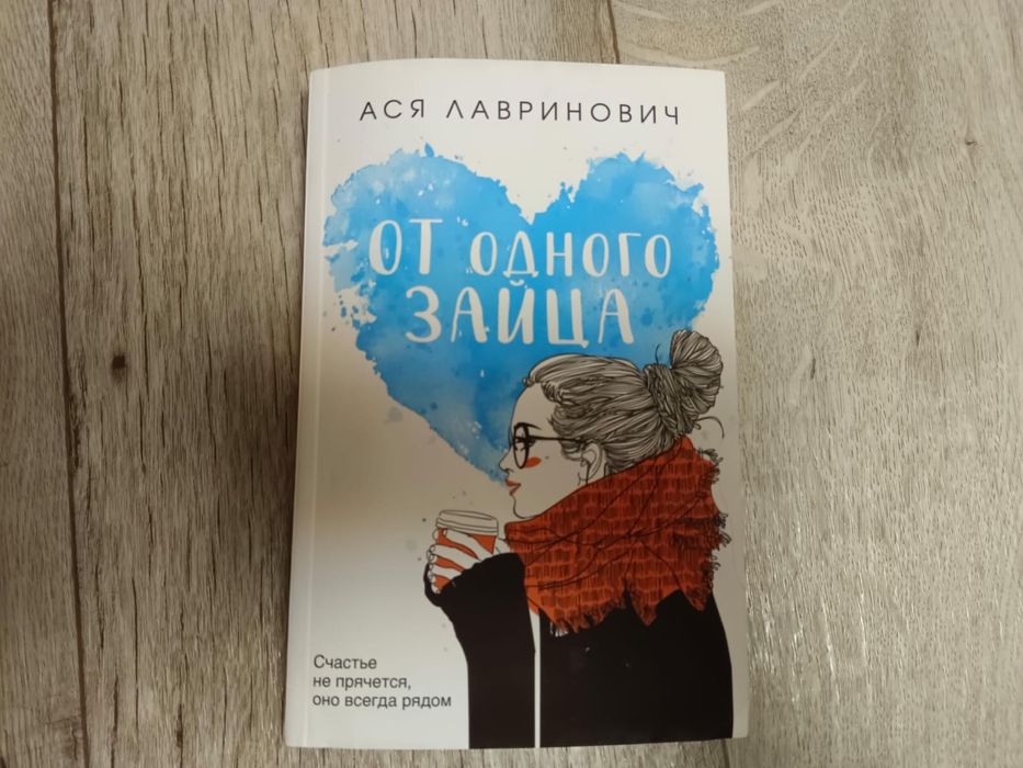 Продам книги новые