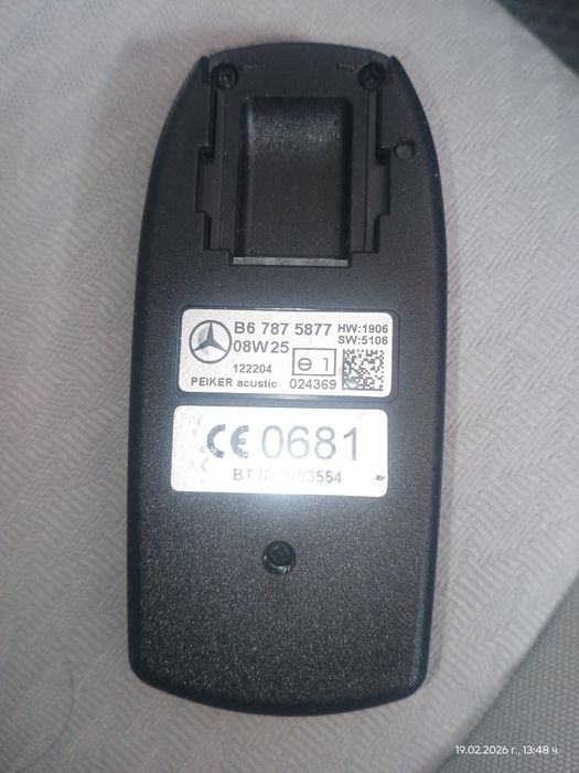 Части за мерцедес w211