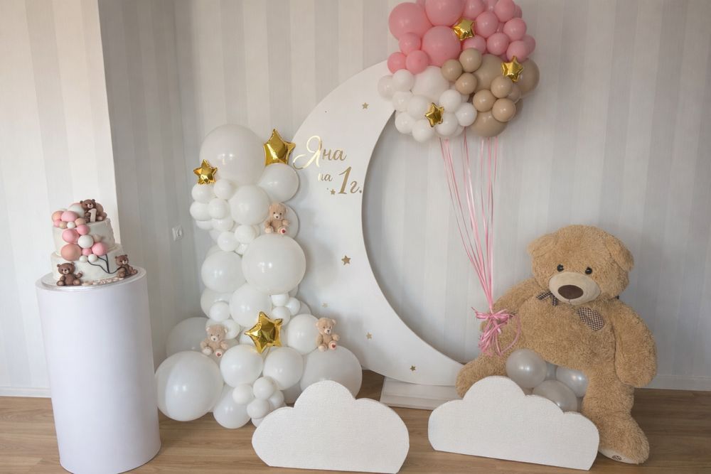 Декорация за рожден ден София - Балони, фото кът и украса