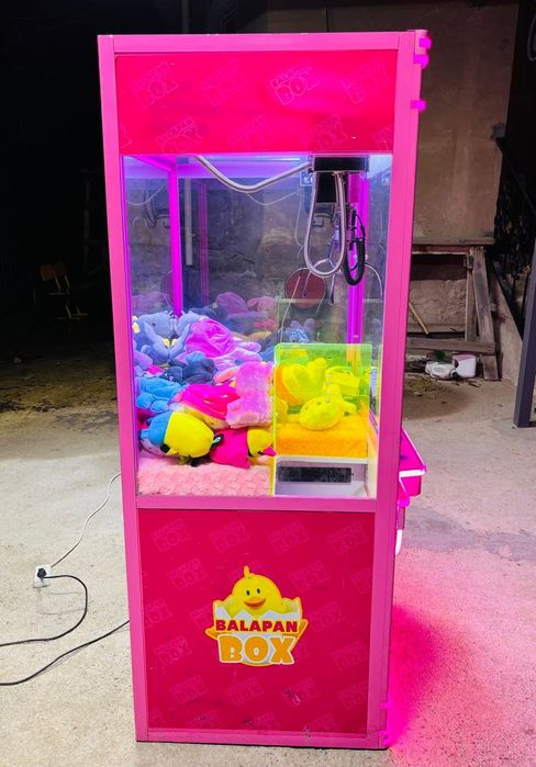 Апарат хватайка б/у