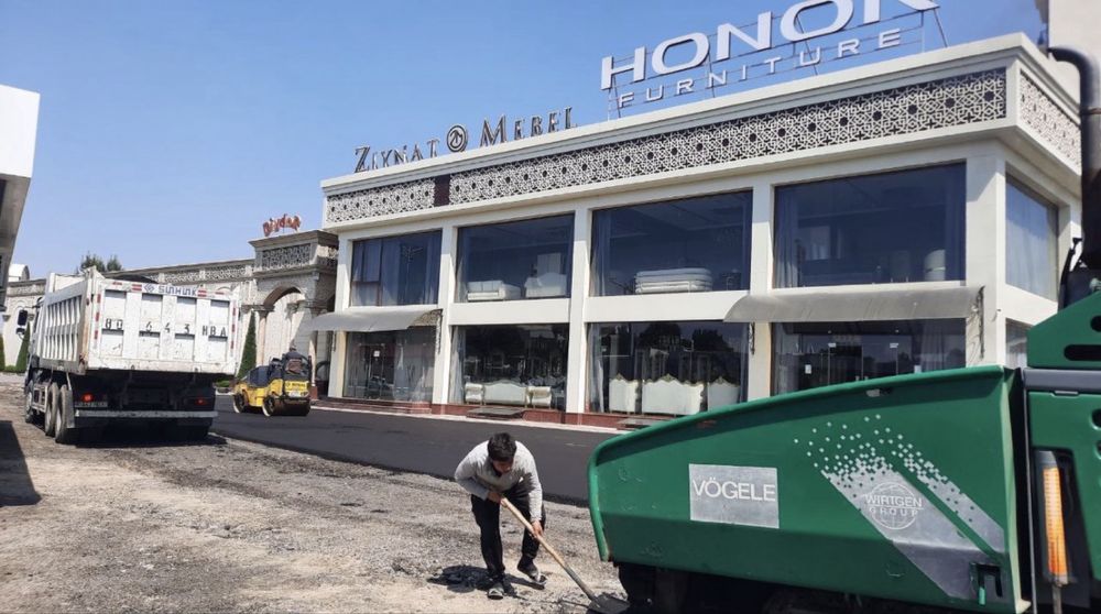 Асфальт аспальт завод