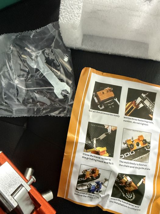 Точило за вериги