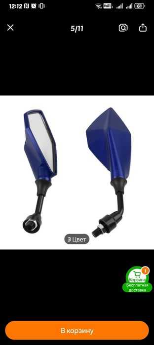 Скутер SK8 350w 60ah