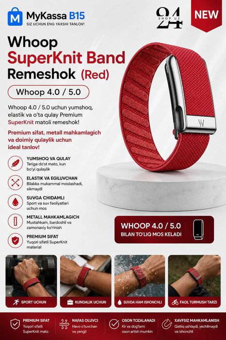 Whoop SuperKnit Band Remeshok (Red) / Dastavka / New