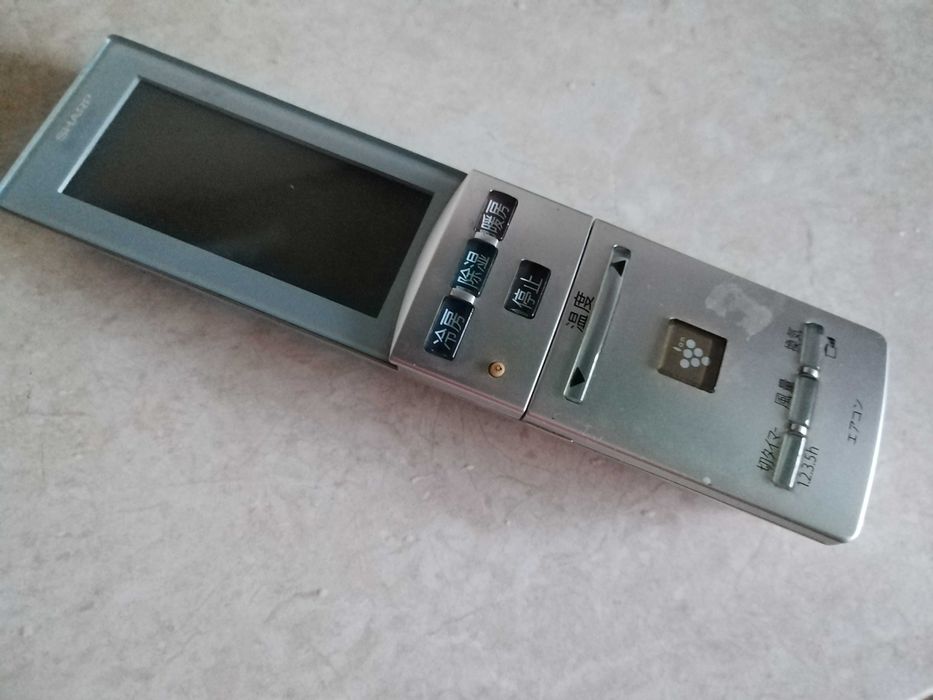 Инверторен климатик SHARP AU-W40SVY, 18 ка