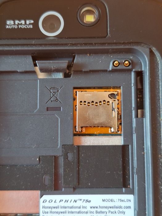 Мобилен терминал Honeywell Dolphin 75e