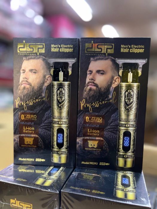 машина для стирижки