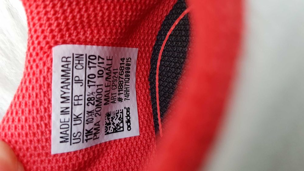 Нови бутонки Adidas №28