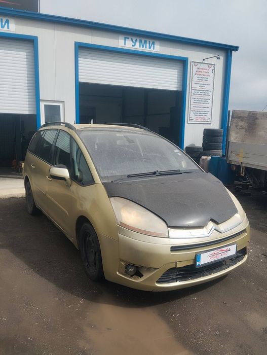 Ситроен ц4 Пикасо 2007г 2.0i  140 к.с газ/бензин на части.