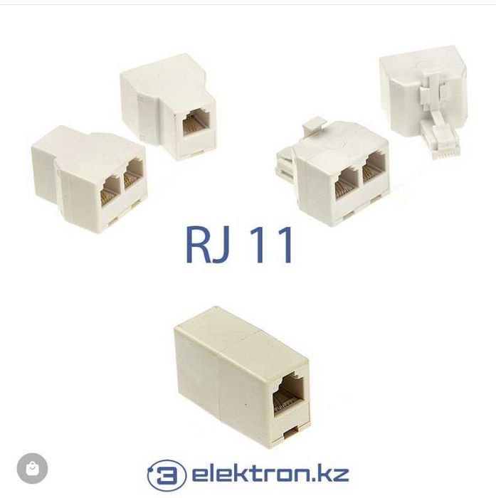 Муфта , соединитель RJ-45 мама ,RJ-11 тройник,делитель,сплитер  купить