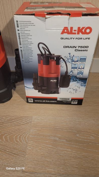 Насос для выкачки грязной воды