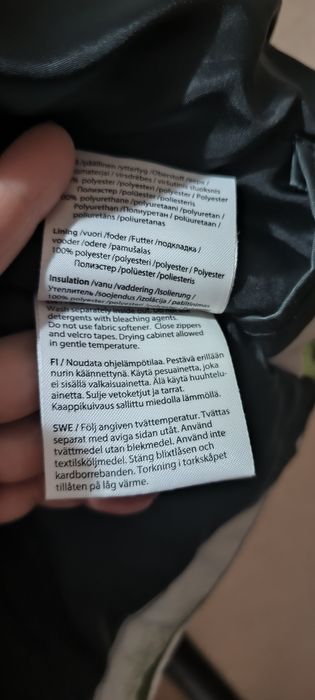 Куртка Lassie, утепленная