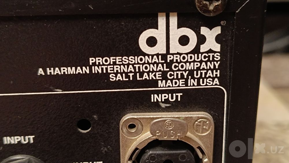 Эквалайзер DBX-3231L