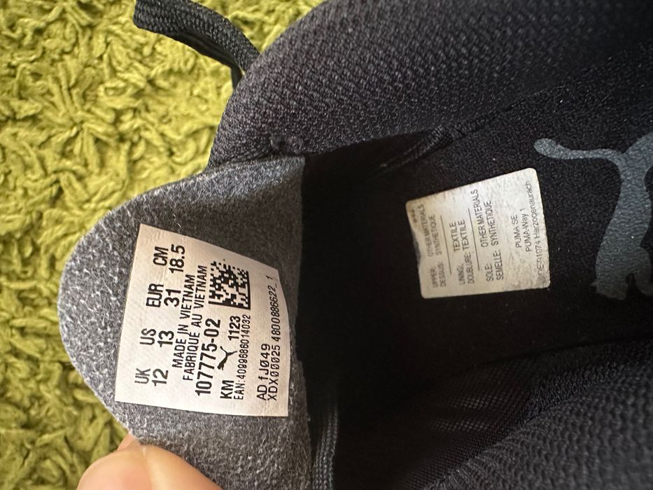 Футболни бутонки Puma, 18,5см стелка