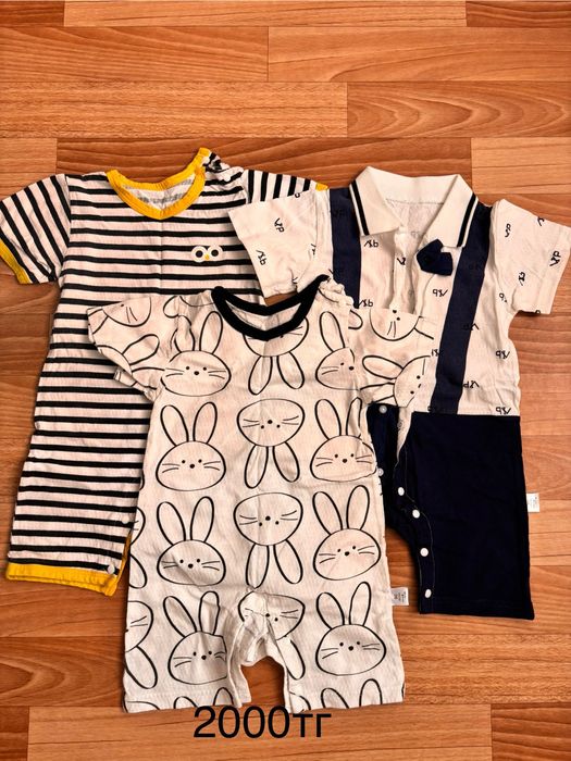 Детская одежда дешево